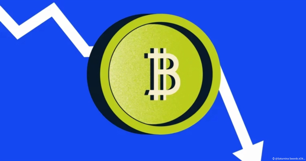 Bitcoin Dips Below $109K as CAKE Surges Amid DeFi Optimism